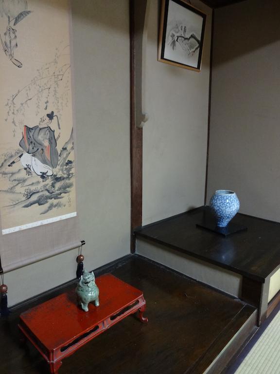 Ryokan Uemura Kyōto Exterior foto