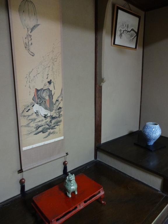 Ryokan Uemura Kyōto Exterior foto