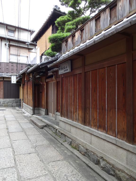 Ryokan Uemura Kyōto Exterior foto