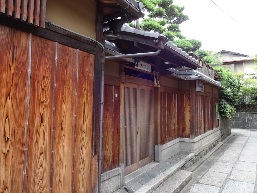 Ryokan Uemura Kyōto Exterior foto