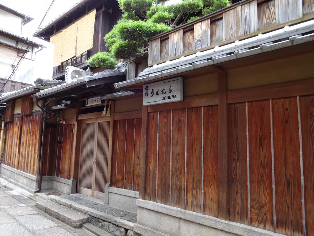 Ryokan Uemura Kyōto Exterior foto
